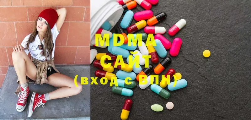 МДМА Molly  MEGA рабочий сайт  Дальнегорск 